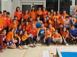 Asociación Deportiva Natación Cáceres.